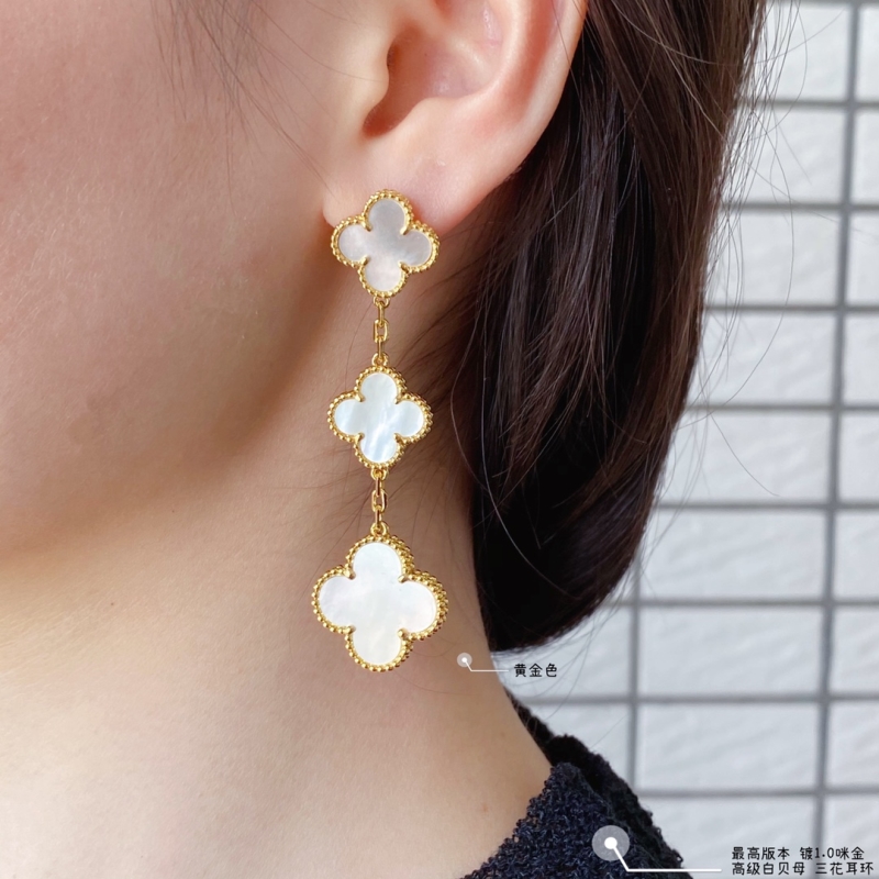Vca Earrings - Click Image to Close